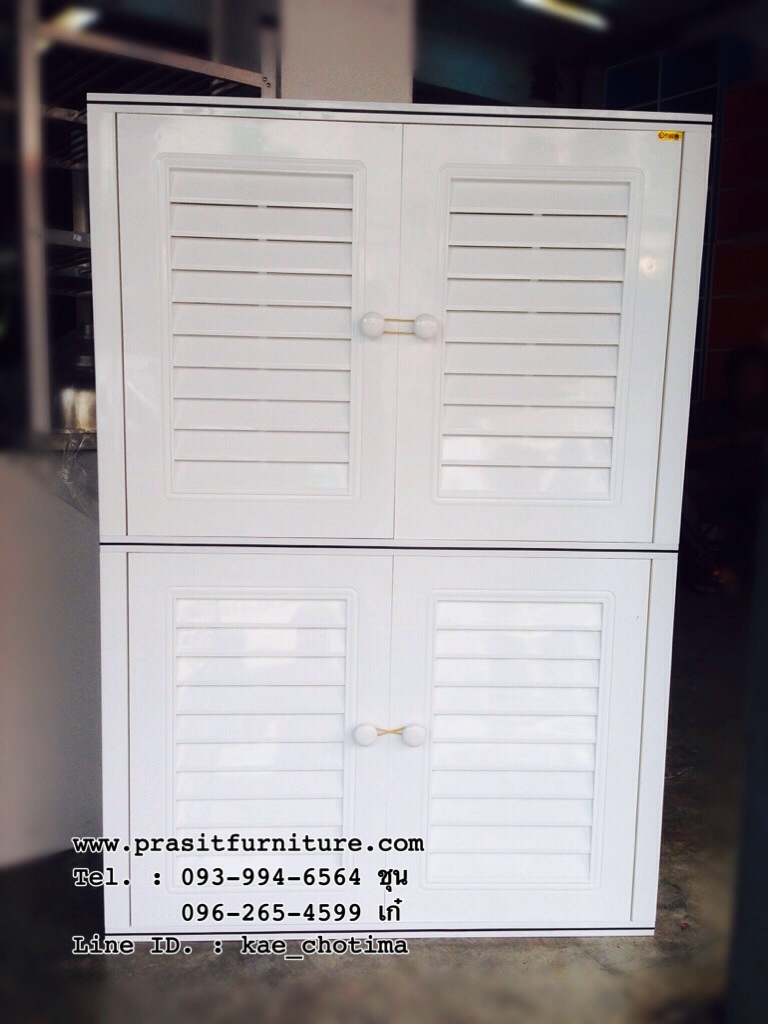 ตู้รองเท้าพลาสติก พีวีซี 2 ชั้น รุ่น D1