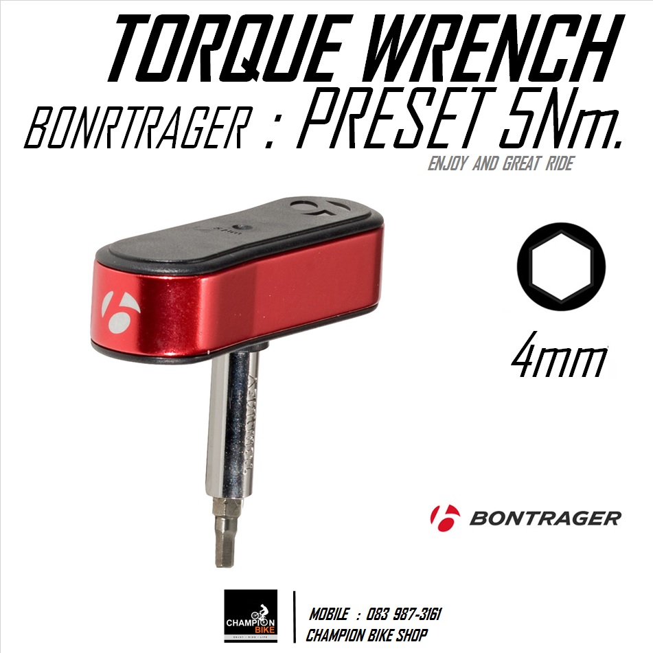ประแจทอร์คแบบพกพา 5Nm. หกเหลี่ยม4mm. BONTRAGER : PRESET TORQUE WRENCH 5Nm. HEX 4mm.