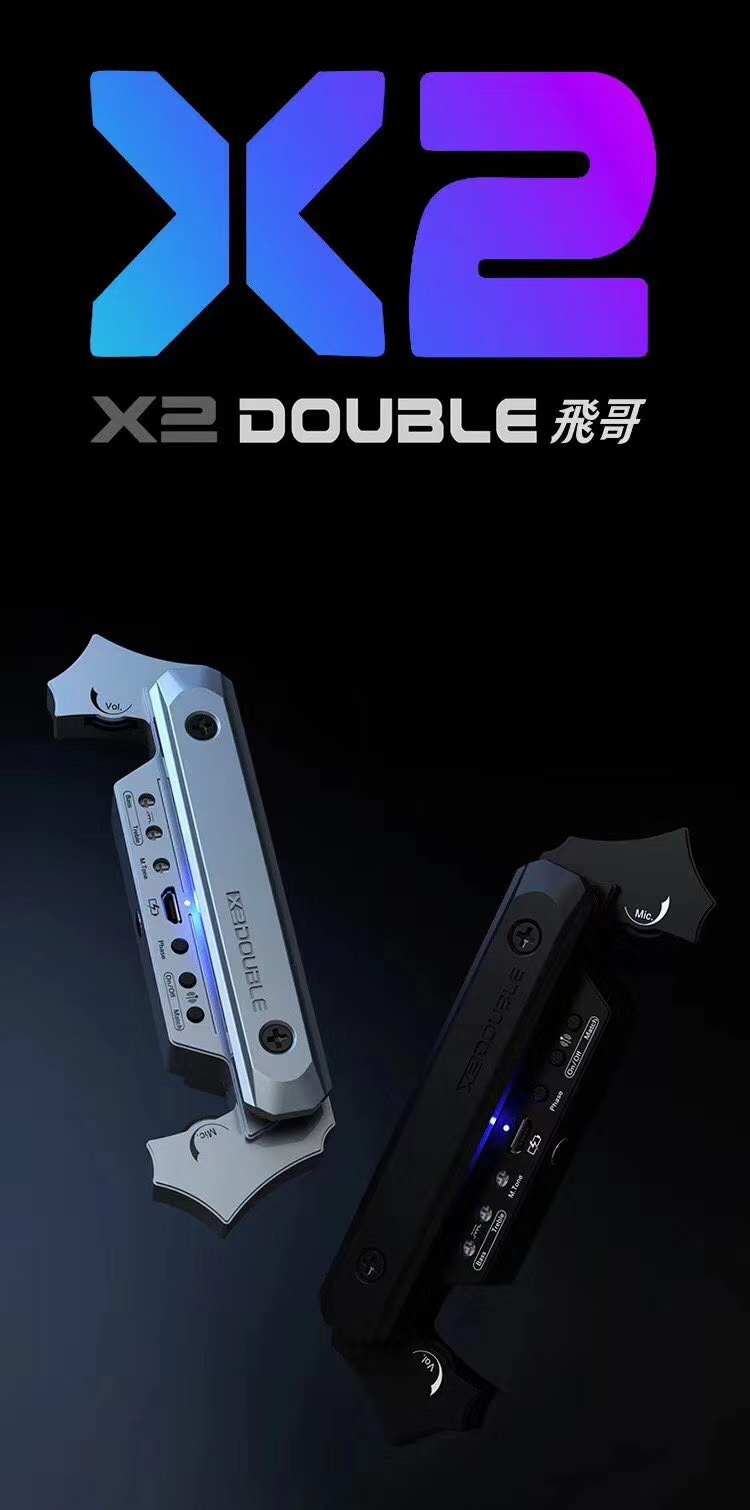 Double X2 Wireless Soundhole Pickup