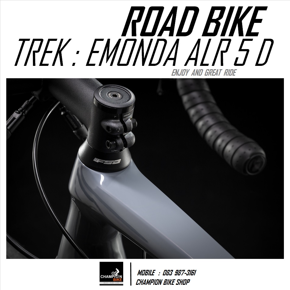 จักรยานเสือหมอบ TREK EMONDA ALR 5 DISC ROAD BIKE - 2020