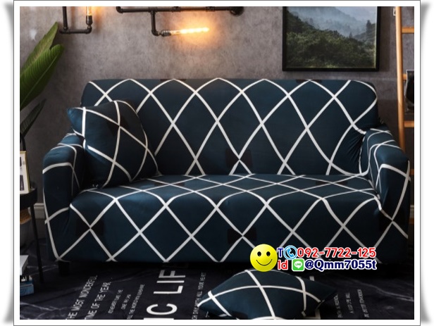 ผ้าคลุมโซฟา 1 ที่นั่ง กว้าง 90x ยาว140 cm