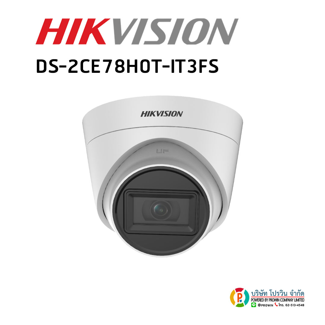HIKVISION DS-2CE78H0T-IT3FS