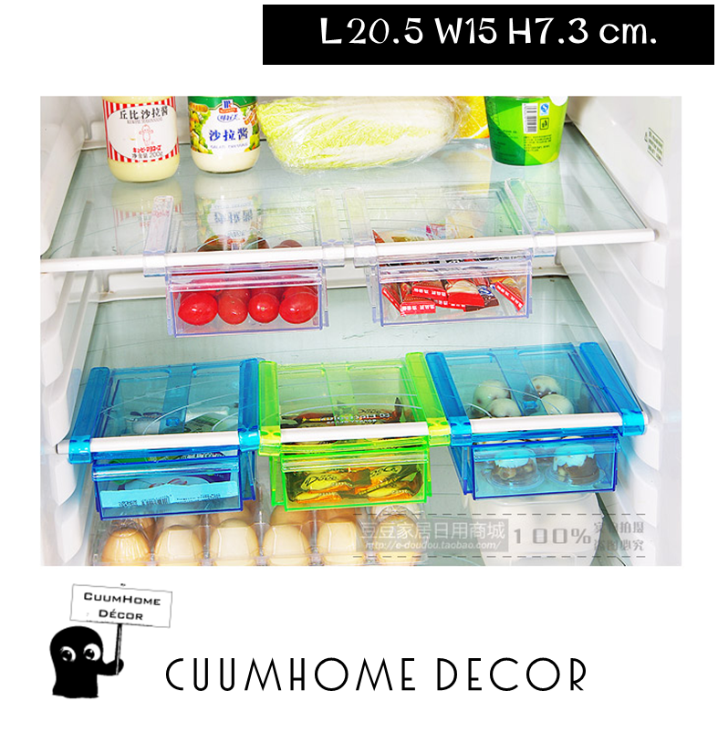 DH-09 กล่องเพิ่มที่ใส่ของ