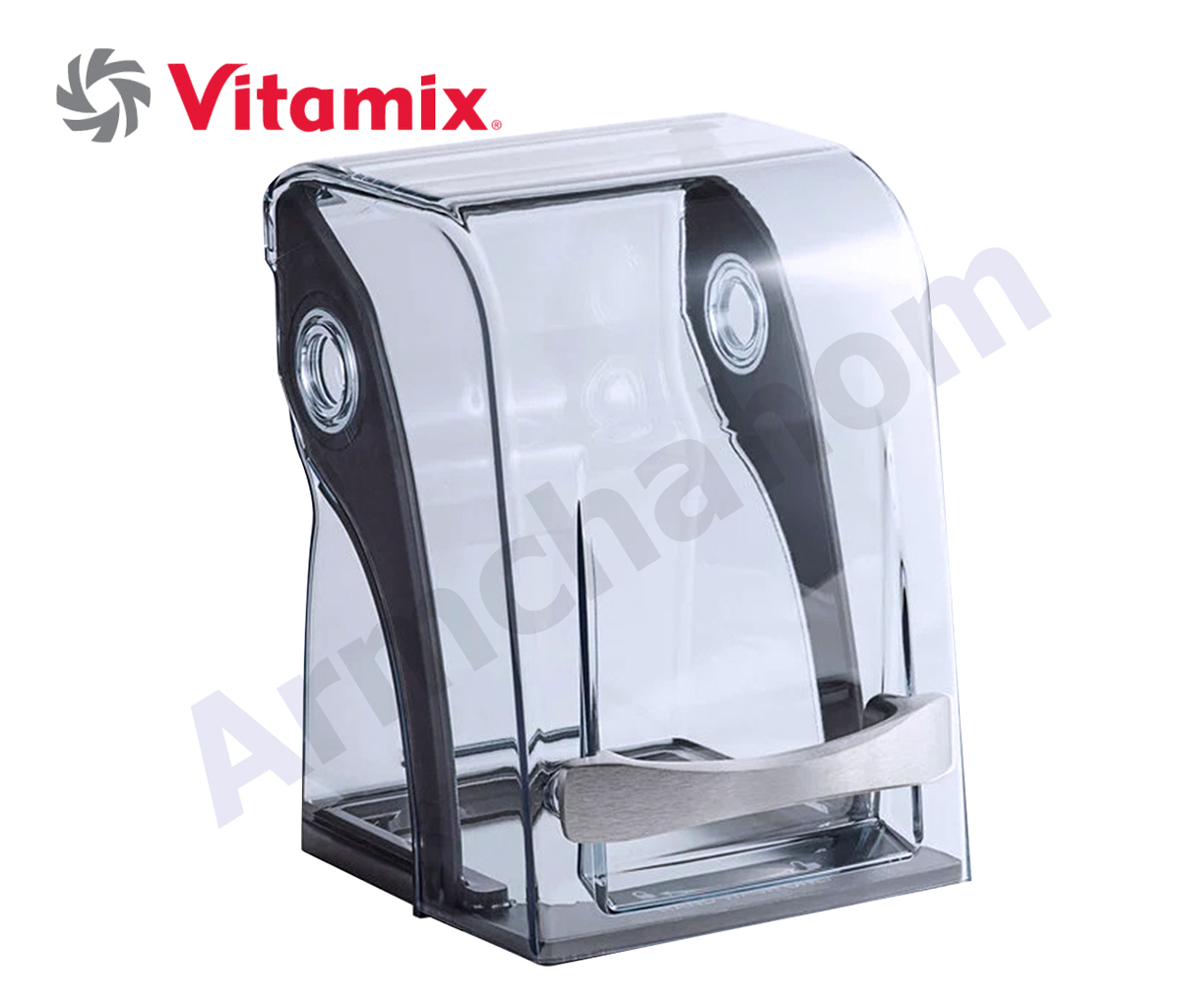 ตู้ครอบเก็บเสียง Vitamix The Quiet One