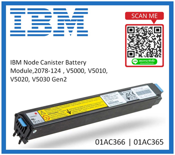 01AC365,01AC366,IBM V3700 XP,V5010,V5020,V5030,Node canister battery,1000mAh,9.6V,10Wh