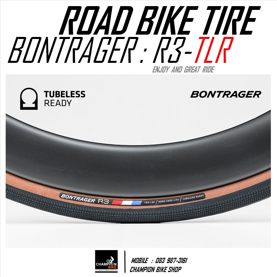 ยางเสือหมอบ BONTRAGER : R3 TLR-HCL 700x32c ROAD BIKE TUBELESS TIRE - สีดำ-แก้มน้ำตาล