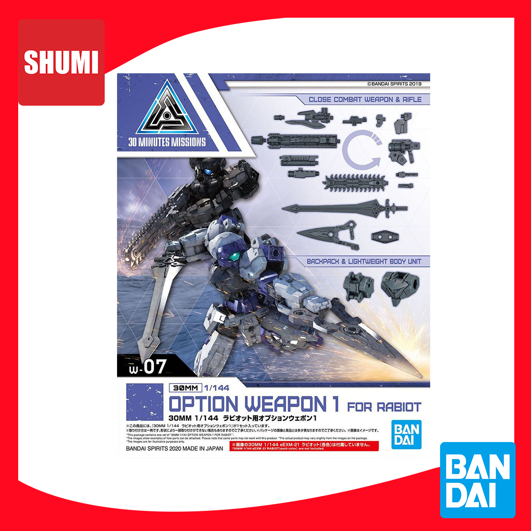 Bandai 30MM 1/144 OPTION WEAPON 1 FOR RABIOT (W.07) 4573102604576 A6