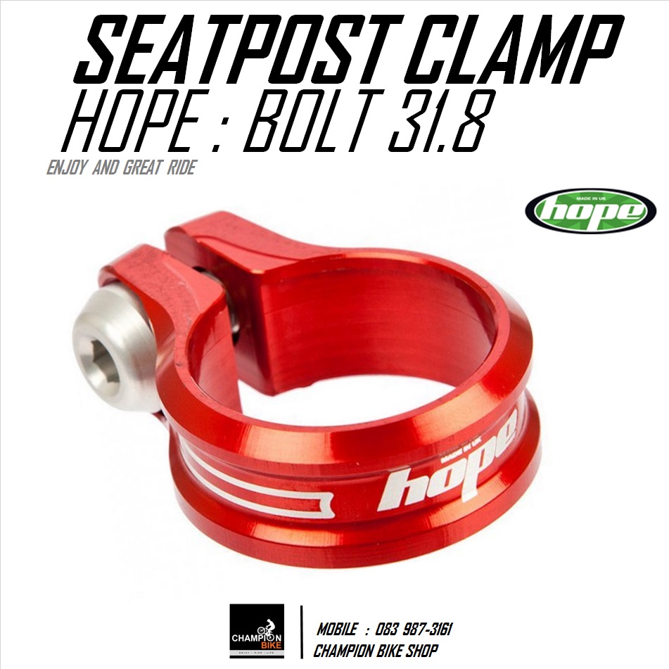 รัดหลักอาน ขนาด 31.8 HOPE : BOLT SEATPORT CLAMP สีแดง