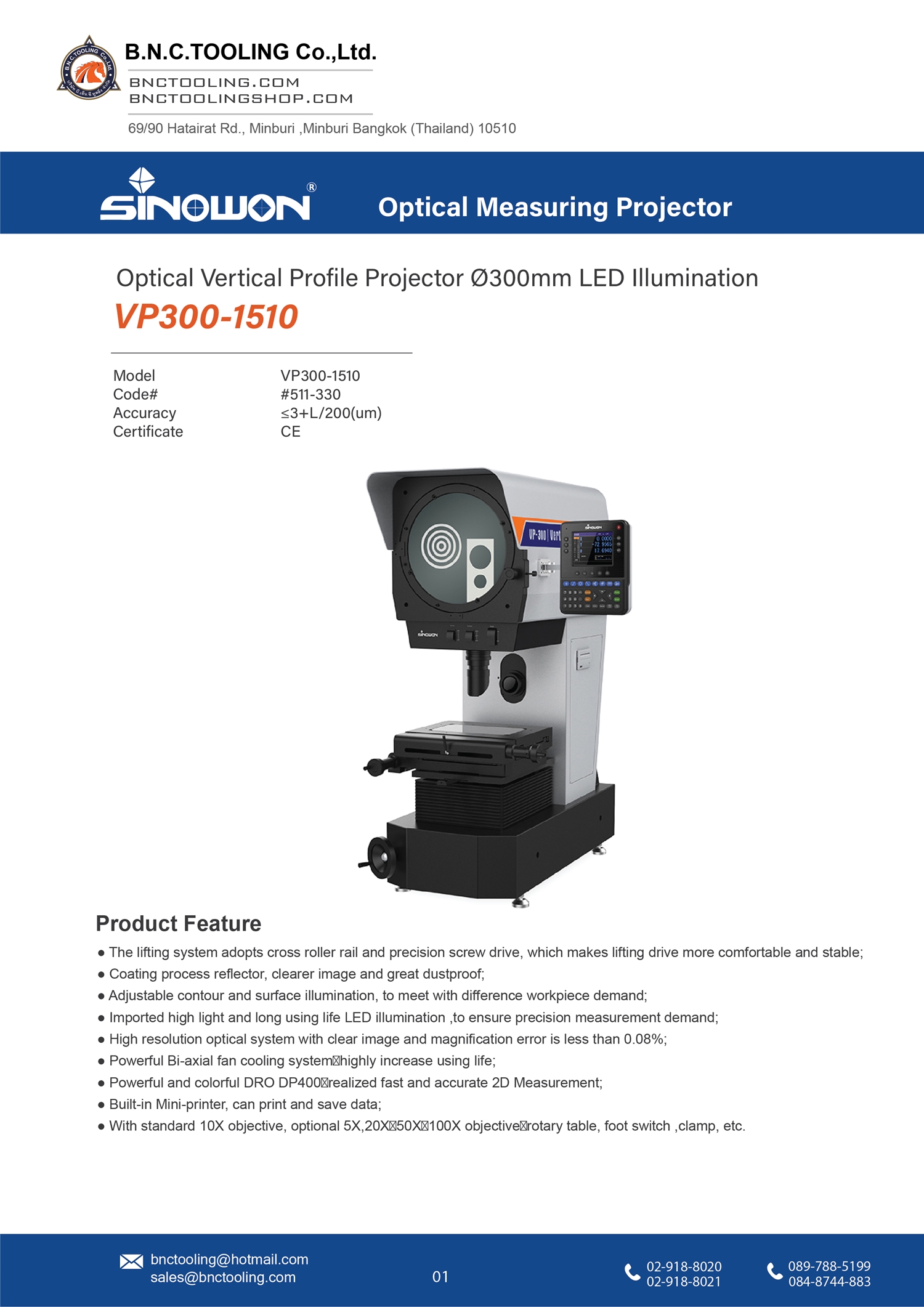 sinowon,Optical Vertical Profile Projector Ø300mm LED Illumination,VP300-1510