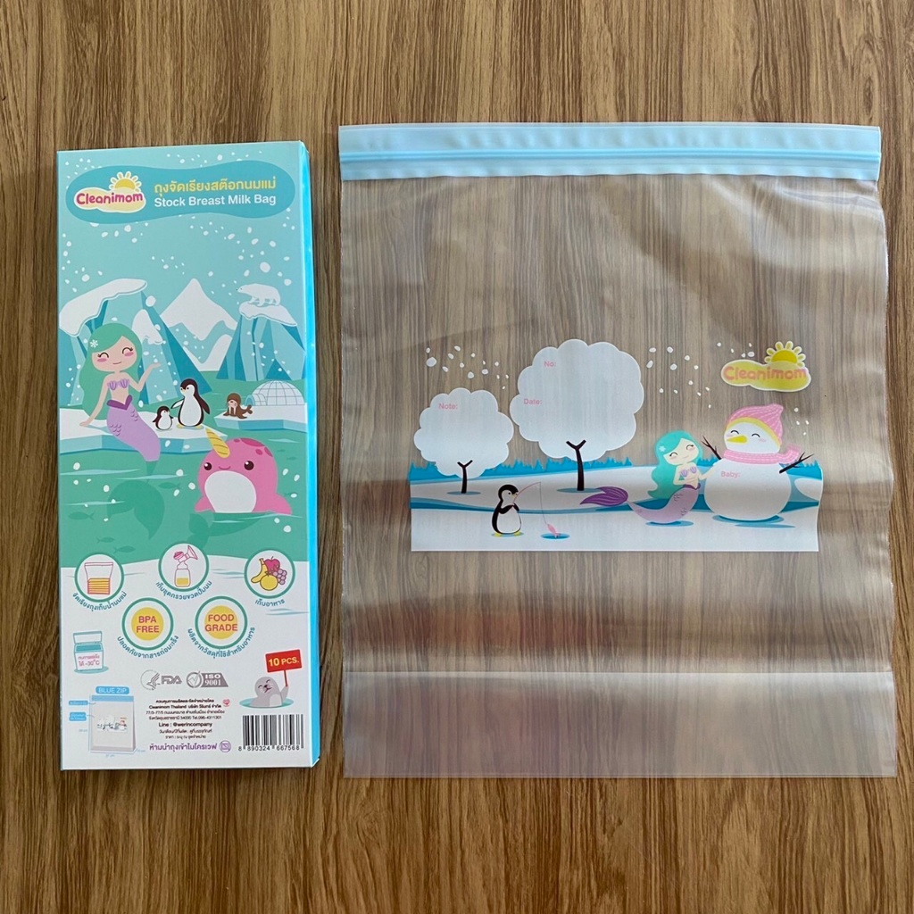 Cleanimom คลีนนิมัม ถุงจัดเรียงสต๊อกนมแม่ ซิปล็อก 2 ชั้น ซิปสีฟ้า บรรจุ 10 ใบ