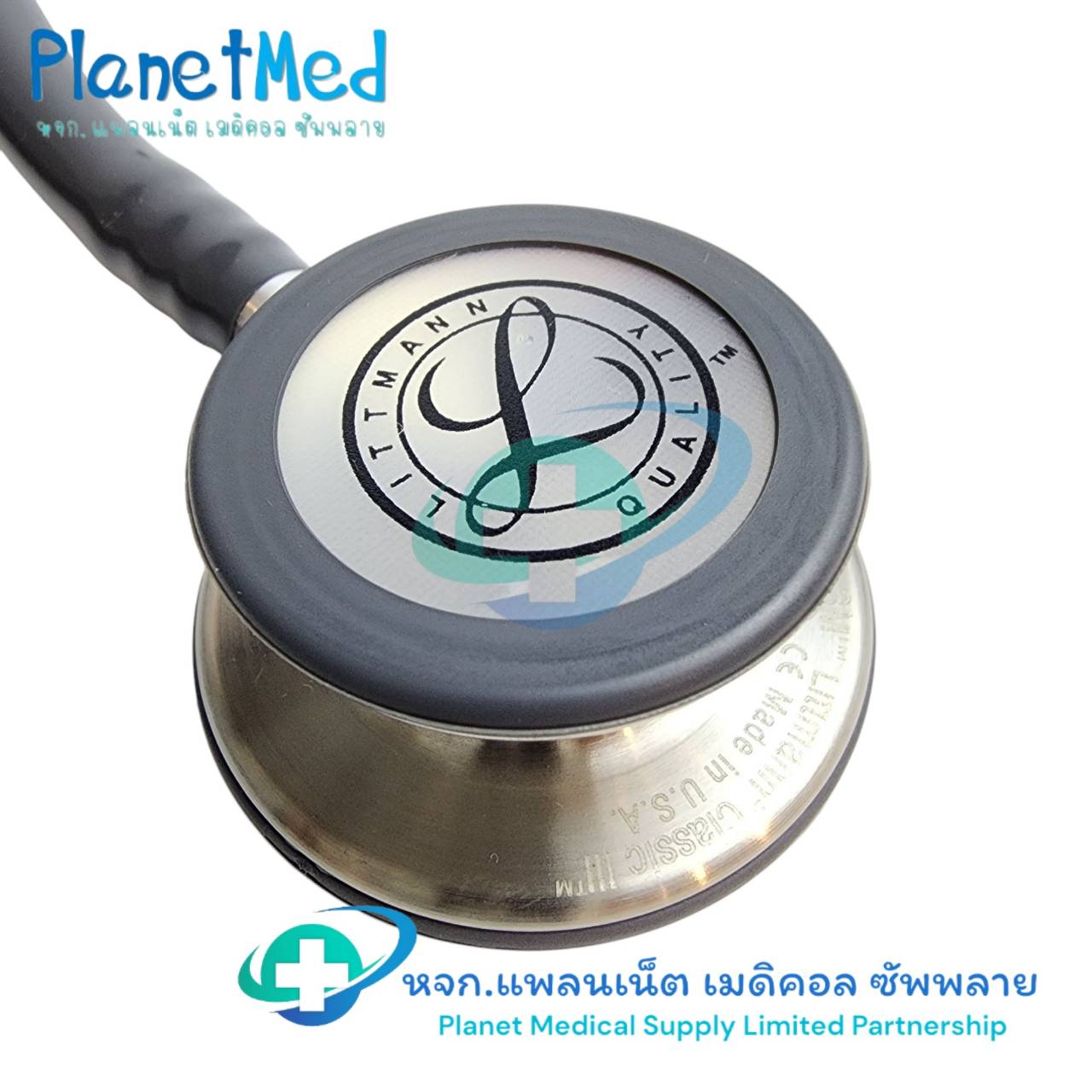 หูฟังแพทย์ 3M Littmann® Classic III Stethoscope (5621 Gray)