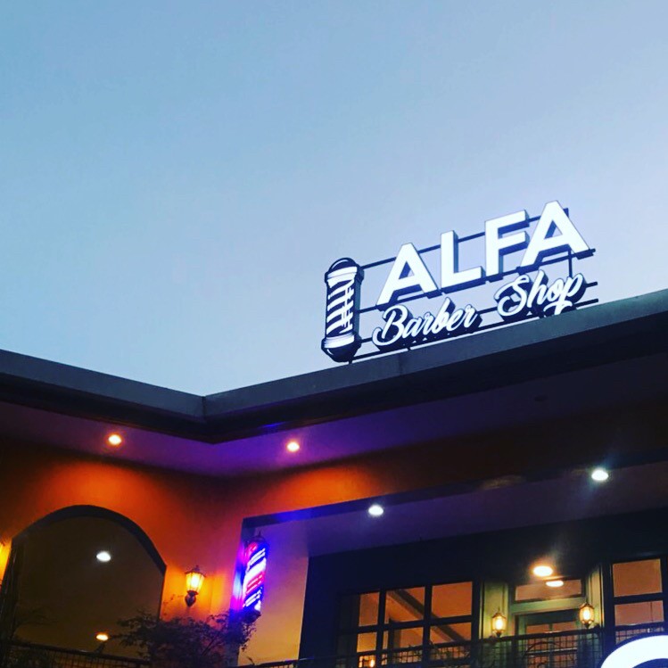 ป้ายกล่องไฟ