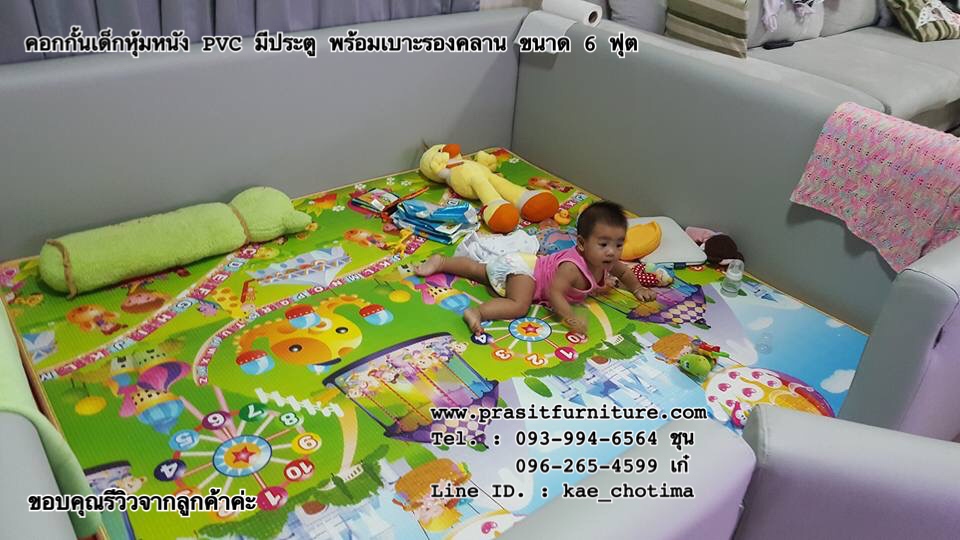 คอกกั้นเด็กหุ้มหนัง PVC พร้อมเบาะรองคลาน มีประตูเปิด-ปิด