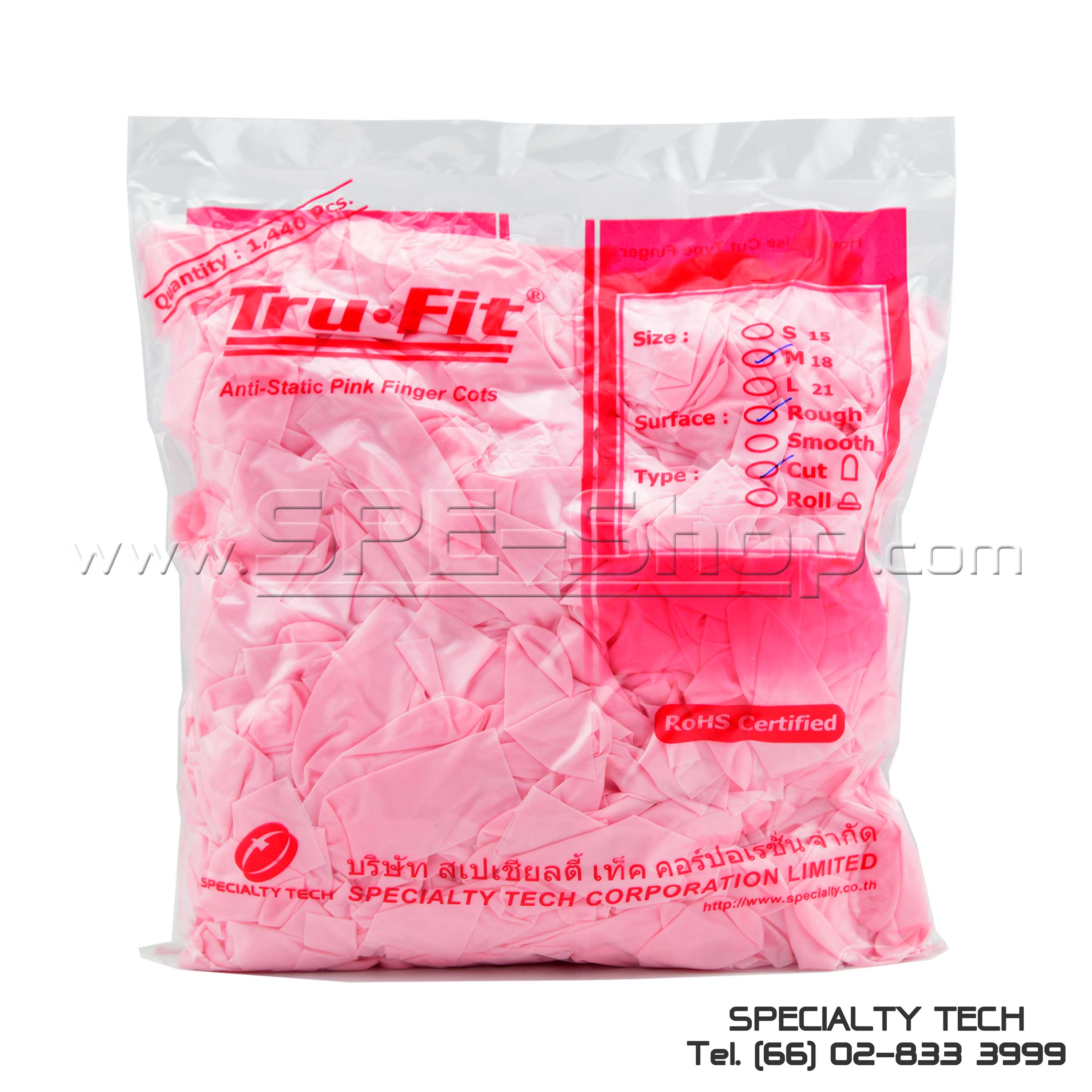 Anti-Static Pink Rough Cut Finger Cots