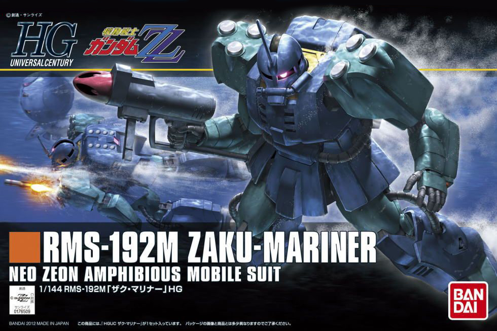 Bandai 1/144 HGUC ZAKU MARINER 4573102606679 C4