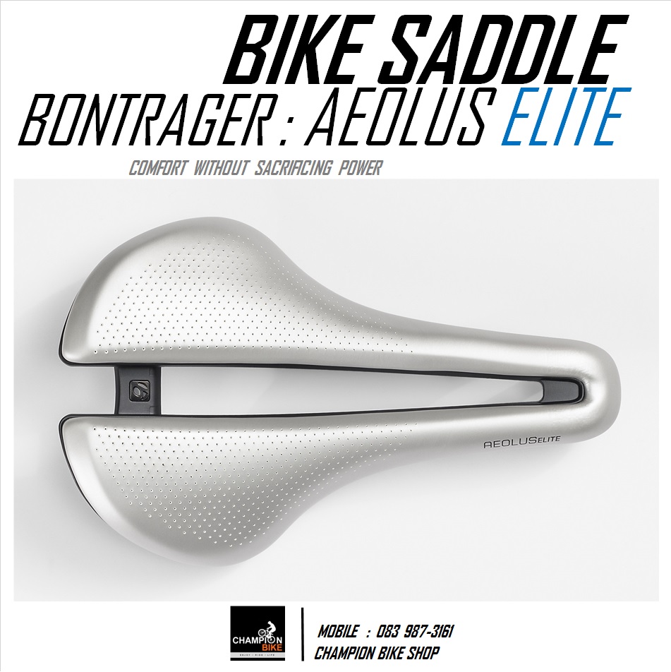 เบาะจักรยาน BONTRAGER : AEOLUS ELITE BIKE SADDLE สีเงิน