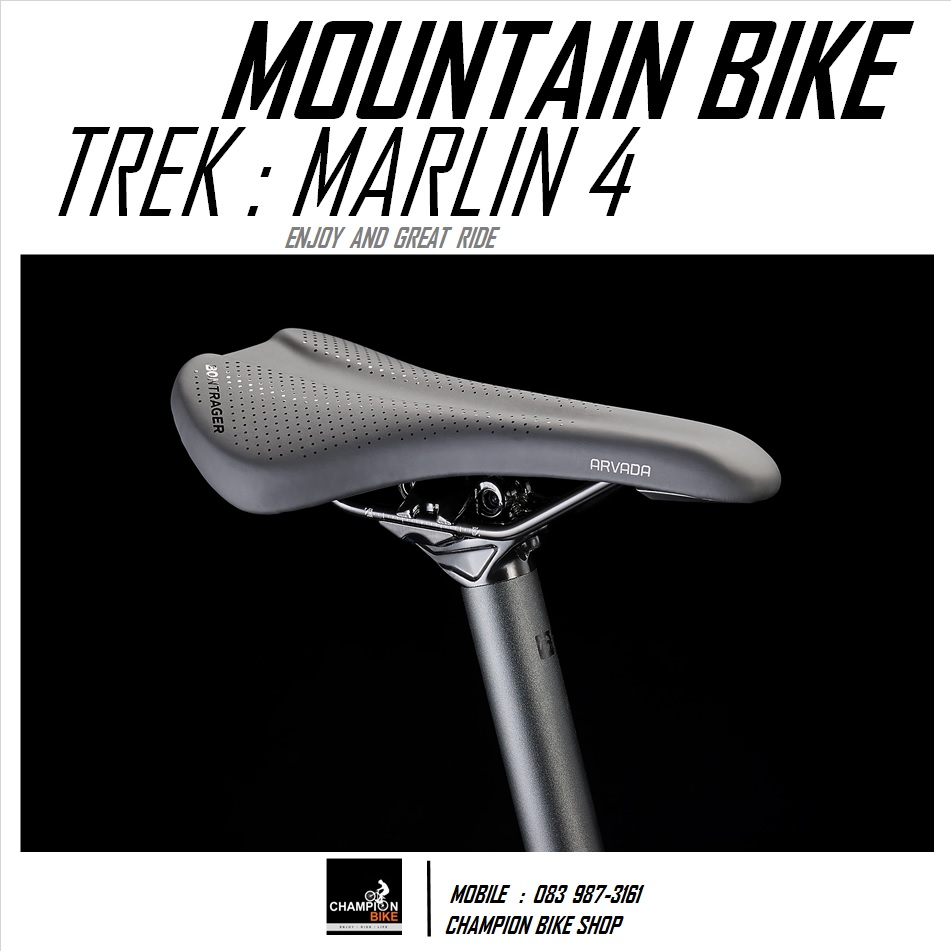 จักรยานเสือภูเขา TREK MARLIN 4 DISC MOUNTAIN BIKE - 2022 สีน้ำตาลเทา-แดง