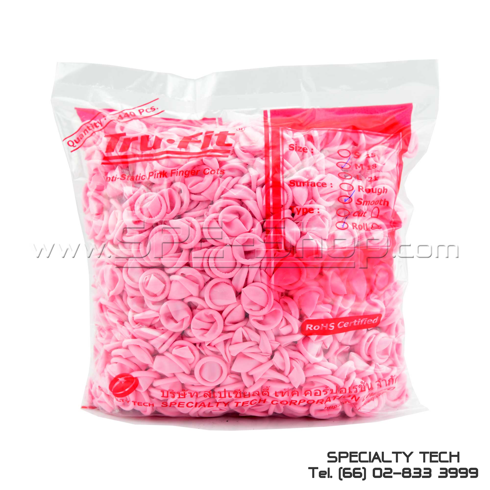 Anti-Static Pink Smooth Roll Finger Cots