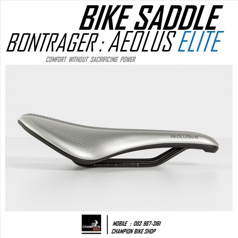 เบาะจักรยาน BONTRAGER : AEOLUS ELITE BIKE SADDLE สีเงิน