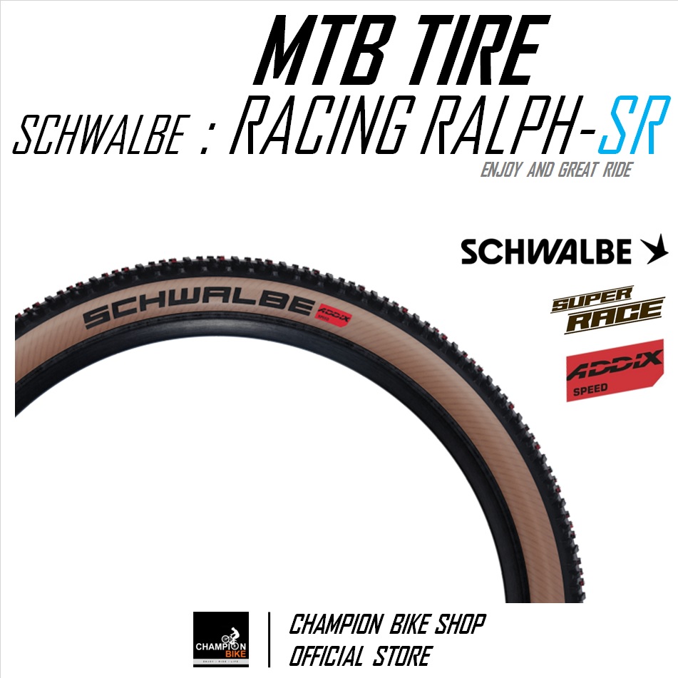 ยางเสือภูเขา29 SCHWALBE : RACING RALPH-SUPER RACE TLE 29x2.25 / 29x2.35 TUBELESS MTB TIRE ขอบพับ-แก้มน้ำตาล