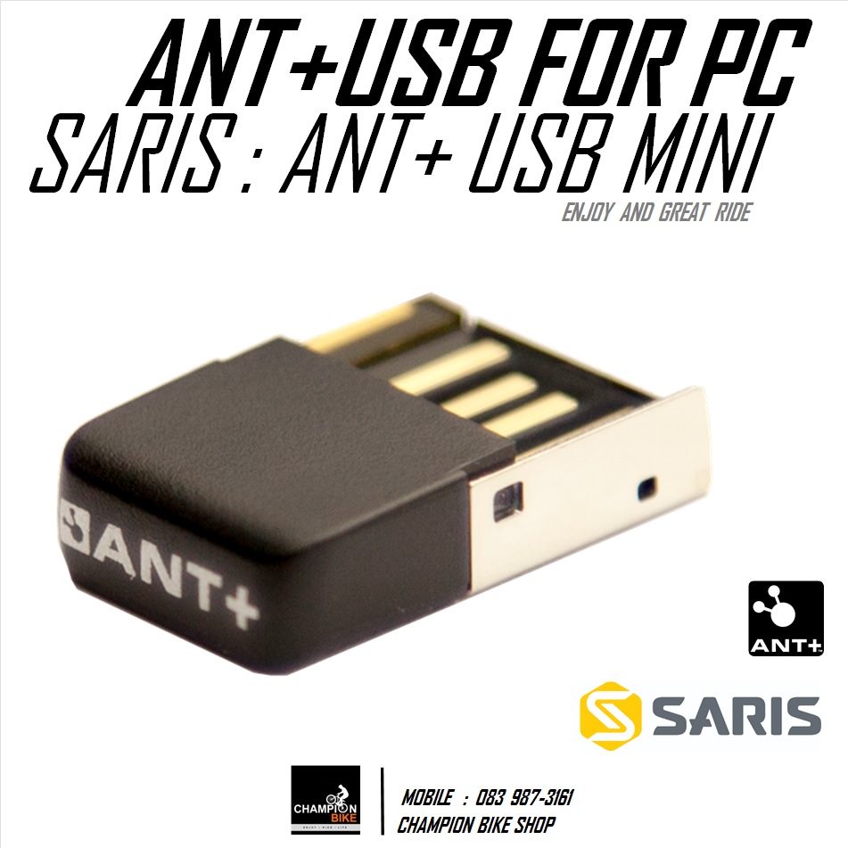 ตัวรับสัญญาณANT+ สำหรับเทรนเนอร์ไฟฟ้า SARIS : ANT+ USB ADAPTER MINI FOR PC & NOTEBOOK
