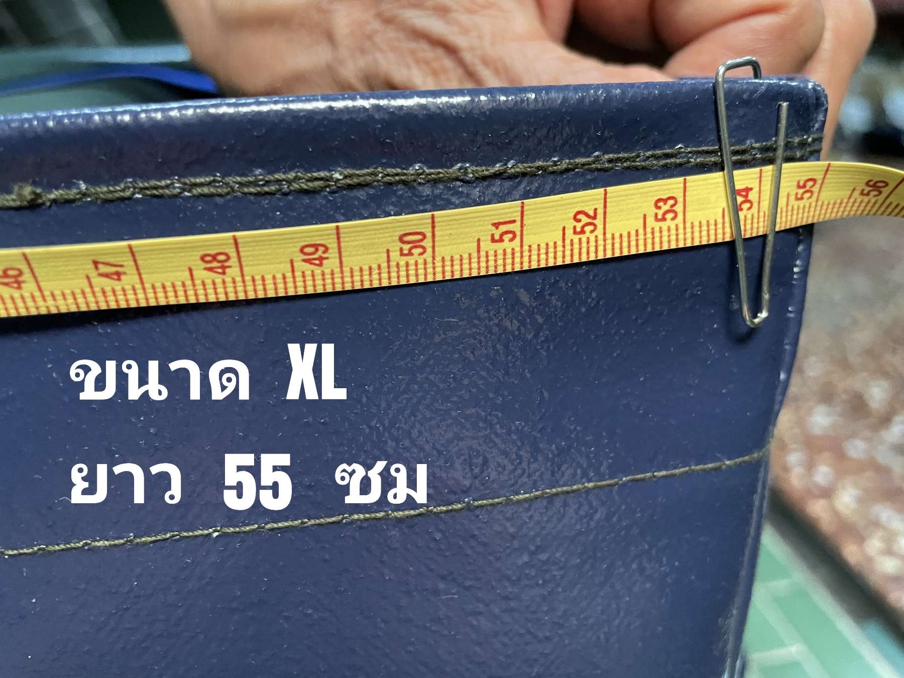 กระเป๋า ไปรษณีย์ นสพ มอเตอร์ไซค์ ขนาด XL (มีฝา) จัมโบ้ (ยาวxกว้างxสูง=55x31x39 ซม)