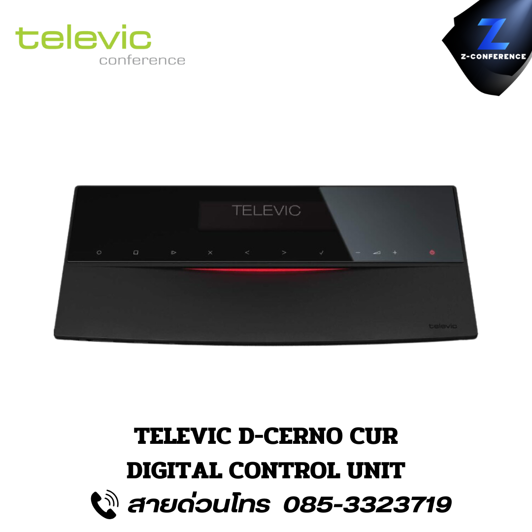 TELEVIC D-CERNO CUR DIGITAL CONTROL UNIT ไมค์ประชุม ชุดประชุม ไมค์ห้องประชุม ไมค์ conference