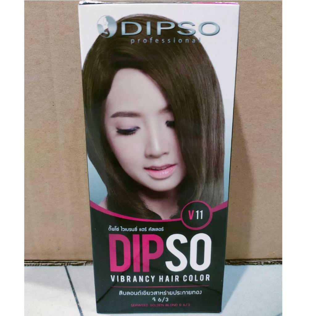 Dipso Vibrancy Hair Color #V11 Seaweed Golden Blond ดิ๊พโซ่ ไวเบรนซี่ แฮร์ คัลเลอร์ ครีมเปลี่ยนสีผม ปราศจากแอมโมเนีย ปิดผมขาว ปิดหงอก V11 สีบลอนด์เขียวสาหร่าย ประกายทอง ขนาด 60 มล.