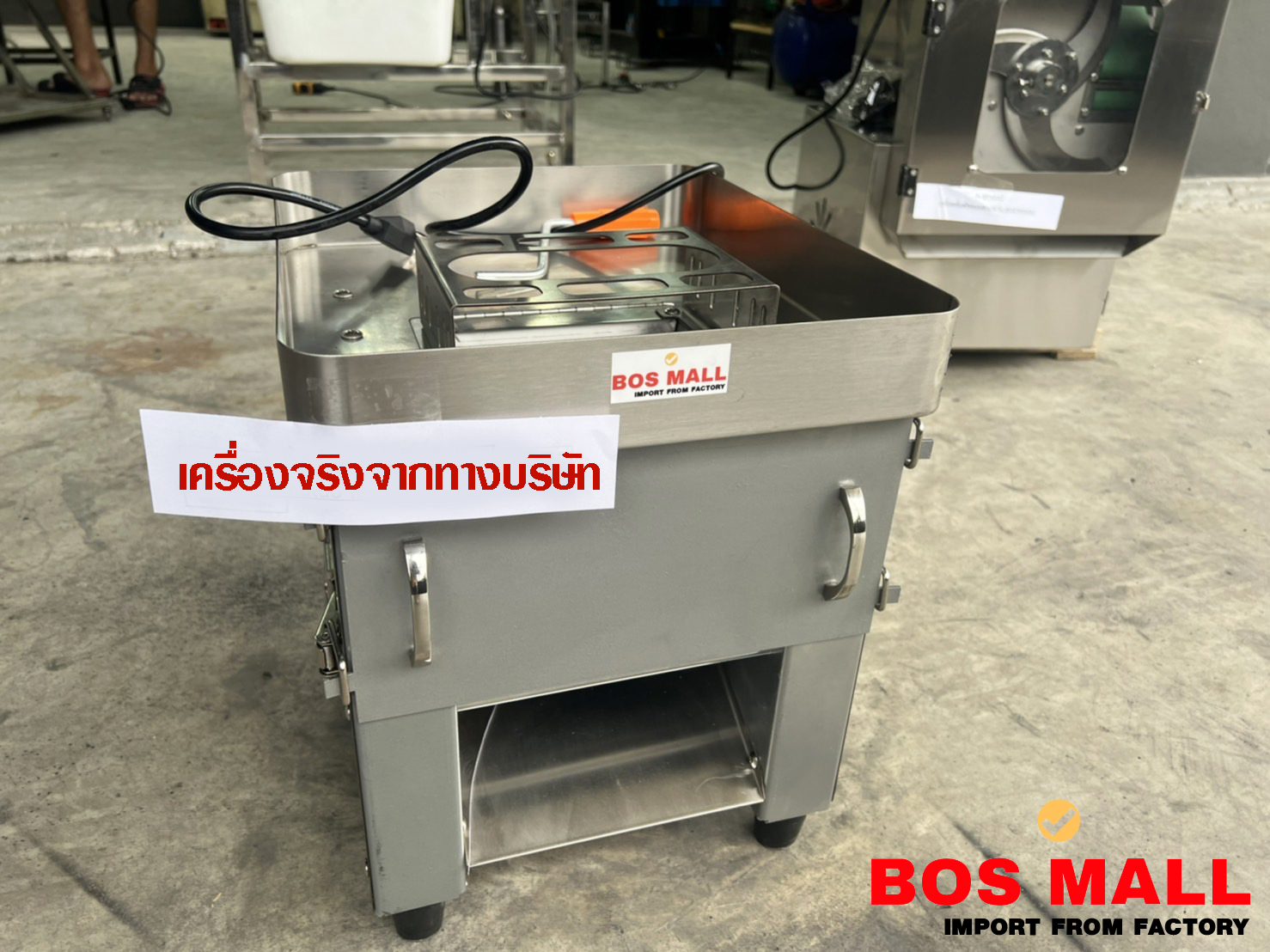 bosmall ตัวเครื่องทำจากสแตนเลส ปลอดภัย ไร้สนิม จากการทดสอบสามารถ ย่อยเนื้อได้ ประมาณ 150 กิโลกรัมต่อ 1 ชั่วโมง กะทัดลัดเคลื่อนย้ายง่าย น้ำหนักไม่มาก 