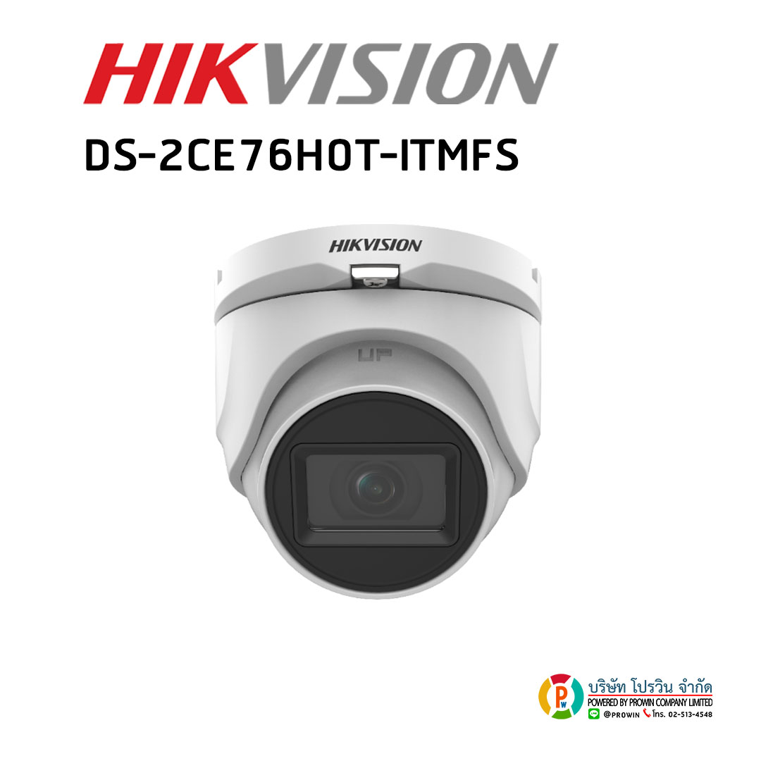 HIKVISION DS-2CE76H0T-ITMFS