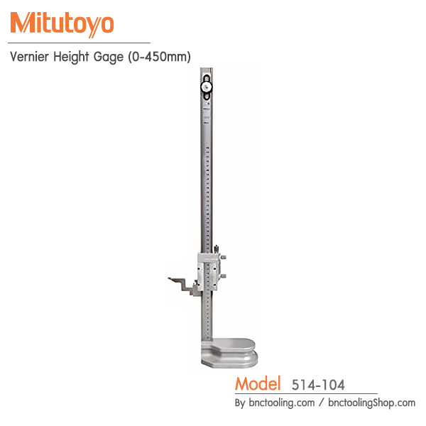 Mitutoyo,Vernier Height Gage (0-450mm),514-104