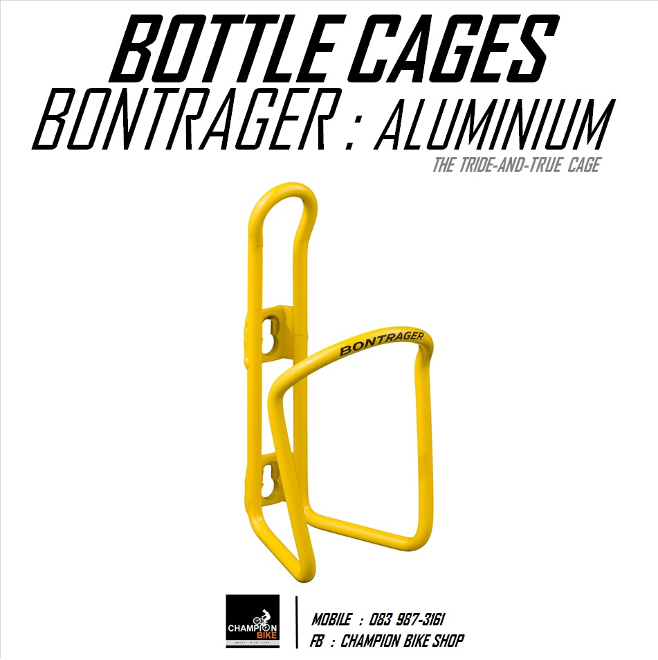 ขายึดขวดน้ำจักรยาน BONTRAGER : ALUMINIUM