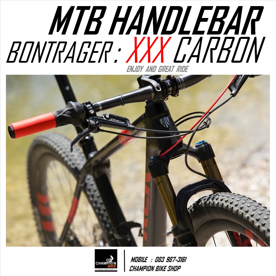 แฮนด์ตรงเสือภูเขา คาร์บอน BONTRAGER : XXX CARBON MTB HANDLEBAR 31.8 / 720mm.