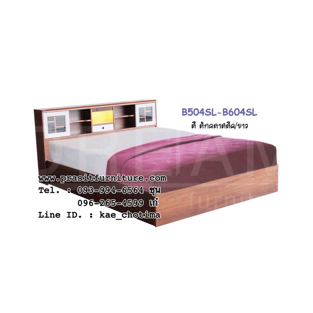 เตียงไม้บานเลื่อน B04SL มีขนาด 5 ฟุต และ 6 ฟุต