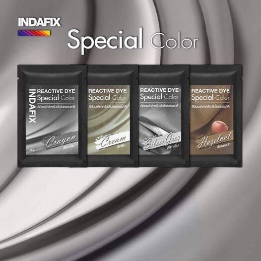 INDAFIX สีย้อมผ้า Reactive Dyes Special Color ขนาด 25g.