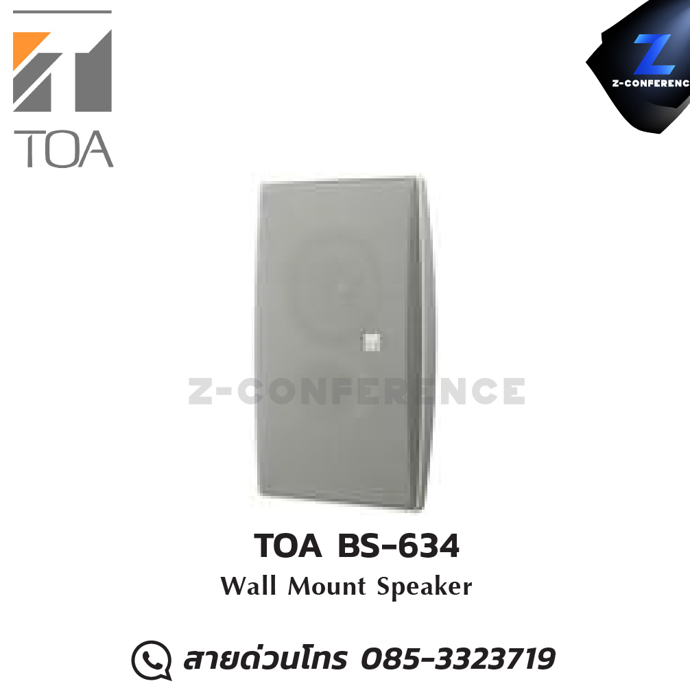 TOA BS-634 Wall Mount Speaker ลำโพง , ตู้ลำโพง , speaker