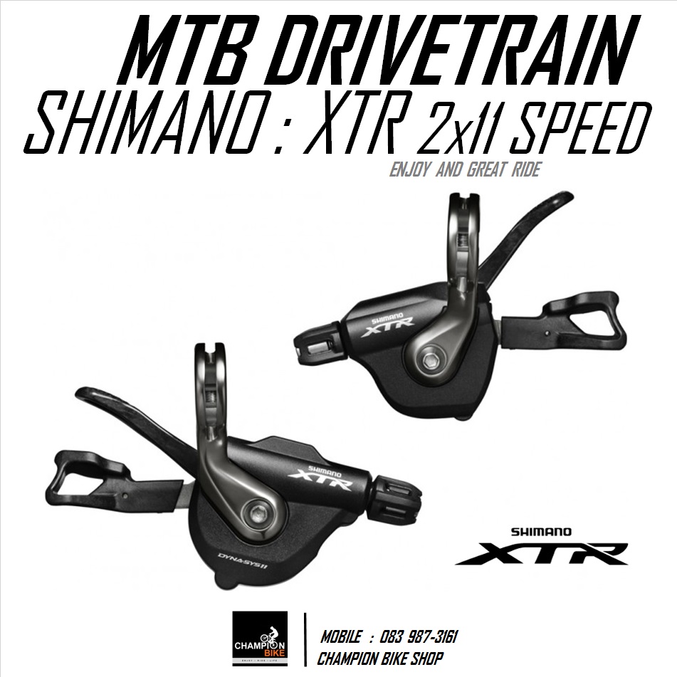 มือเกียร์เสือภูเขา11สปีด SHIMANO XTR SL-M9000 L/R MTB SHIFTING LEVER 2x11 SPEED