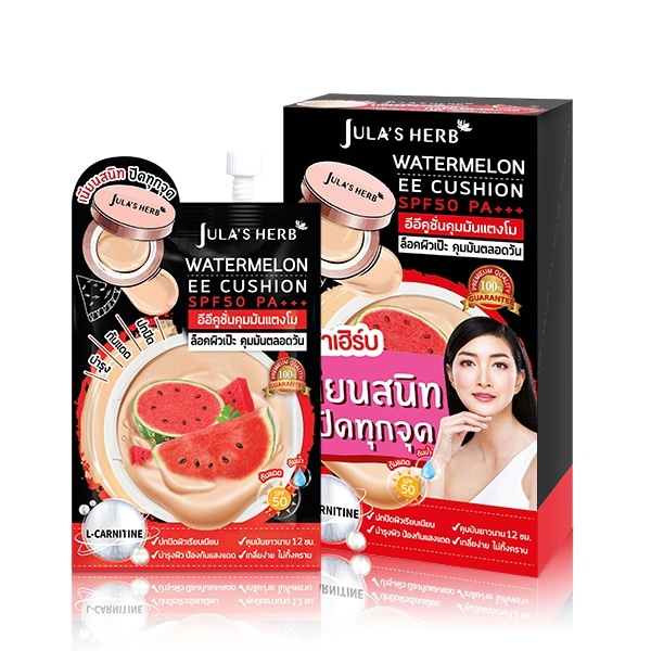 (ยกกล่อง) Jula's Herb Watermelon EE Cushion SPF50 PA+++ จุฬาเฮิร์บ อีอีคูชั่นคุมมันแตงโม SPF50 PA+++ ปกปิดทุกรอย คุมมัน (ยกกล่อง 6มล.x6ซอง)