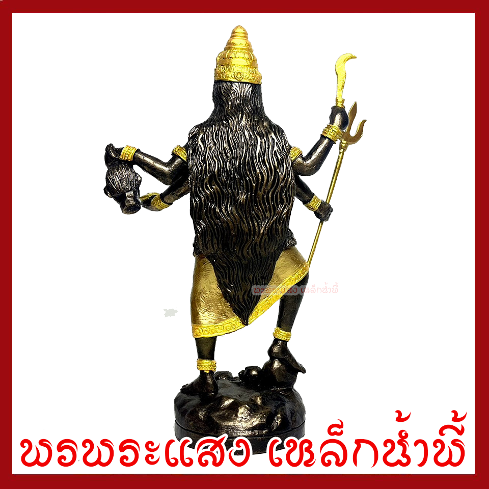 พระแม่กาลี องค์ยืน สีมันปูแต่งทอง ฐาน 3.5 นิ้ว สูง 7 นิ้ว วัตถุมงคล เนื้อมวลสารแร่เหล็กน้ำพี้