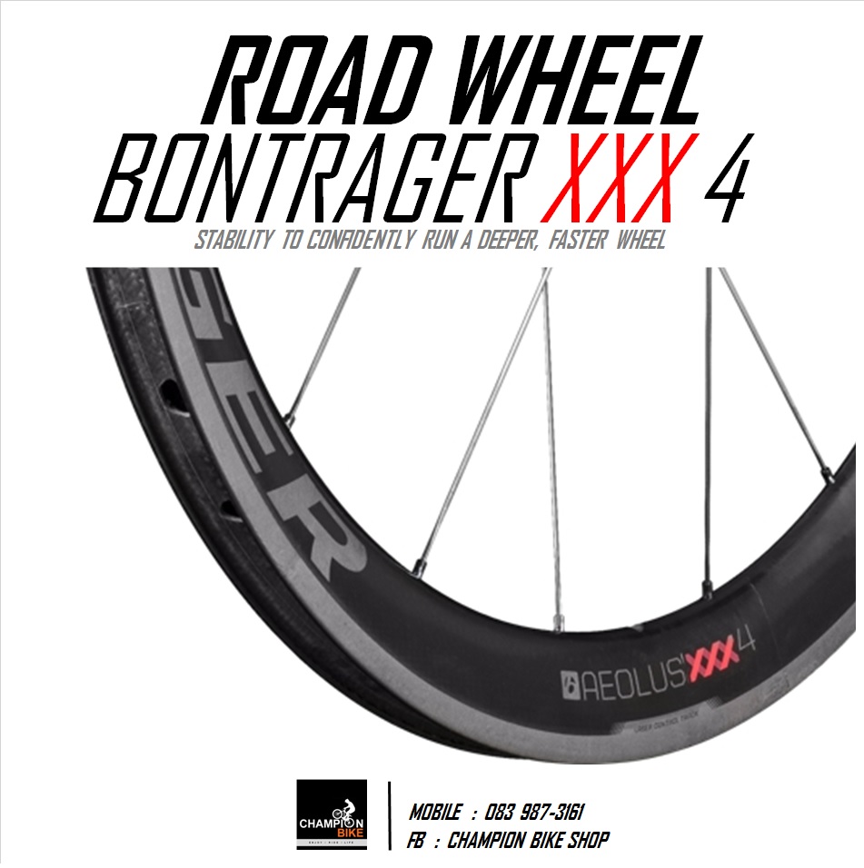 ชุดล้อเสือหมอบ BONTRAGER : AEOLUS XXX 4 CLINCHER ROAD BIKE WHEEL SET / RIM BRAKE