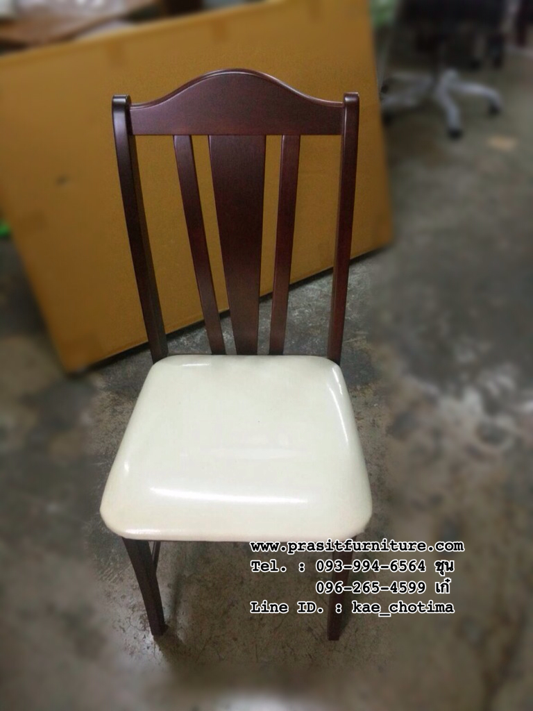 ชุดโต๊ะอาหารไม้ยางพารา 4 ที่นั่ง รุ่น ซันโตรี่