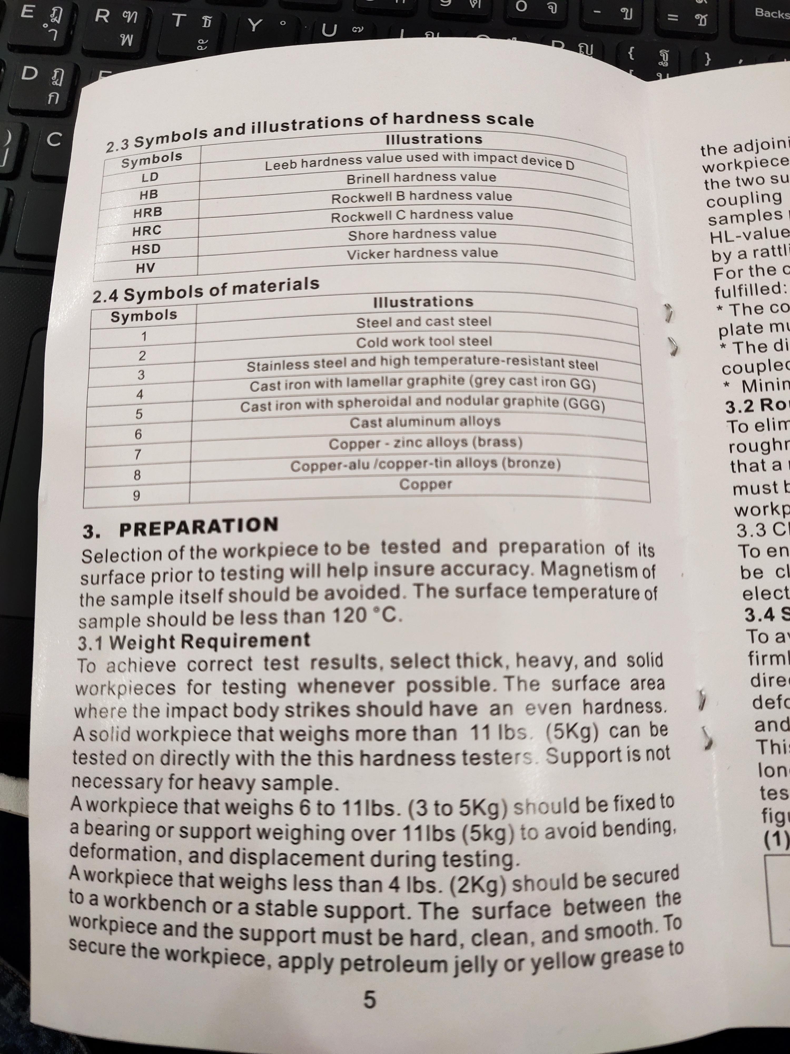 Landtek HM-6580,เครื่องวัดค่าความแข็งแบบพกพา,Leeb Hardness Tester, Landtek, Leeb Hardness Tester HM-6580