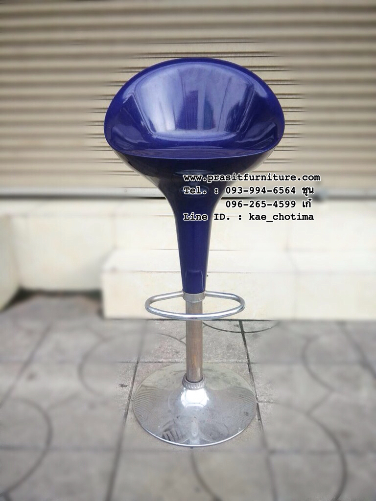 เก้าอี้บาร์ไฟเบอร์ รุ่นคาริเบียน