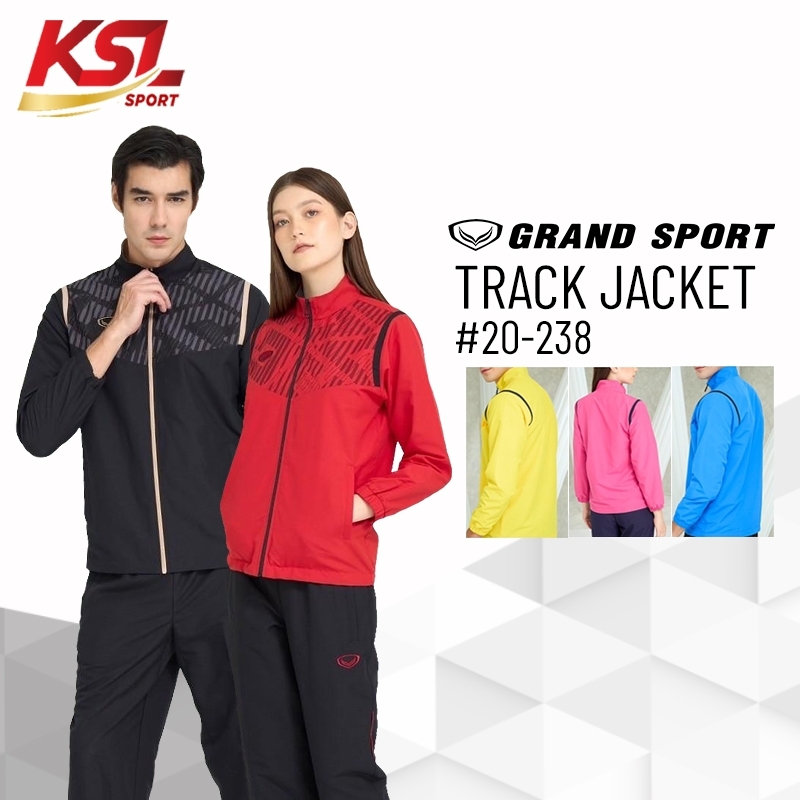 ใหม่! Grand sport เสื้อแทร็คสูทแกรนด์สปอร์ต แทร็คสูท Winter Collection 2024/2025 รหัส 20-238 (020238) สีเหลือง/ฟ้า/ดำ/แดง/บานเย็น
