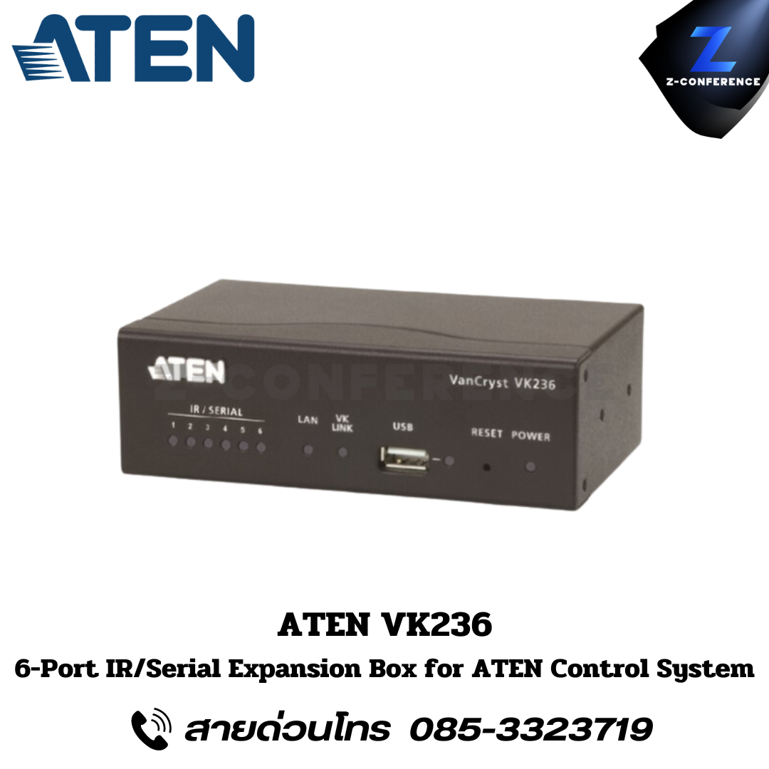 ATEN VK236 6-Port IR/Serial Expansion Box for ATEN Control System