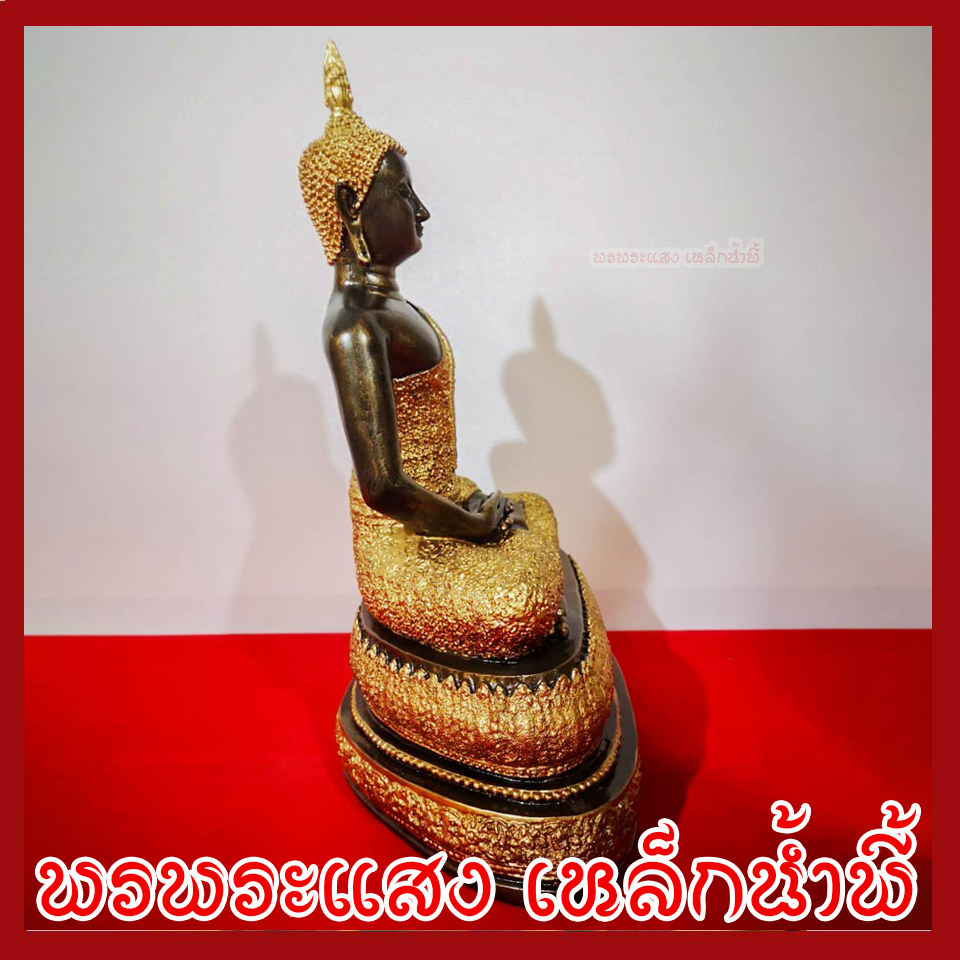 พระประจำวันพฤหัสบดี ปางสมาธิ 9 นิ้ว พระพุทธรูป องค์สีมันปู วัตถุมงคล เนื้อมวลสารแร่เหล็กน้ำพี้