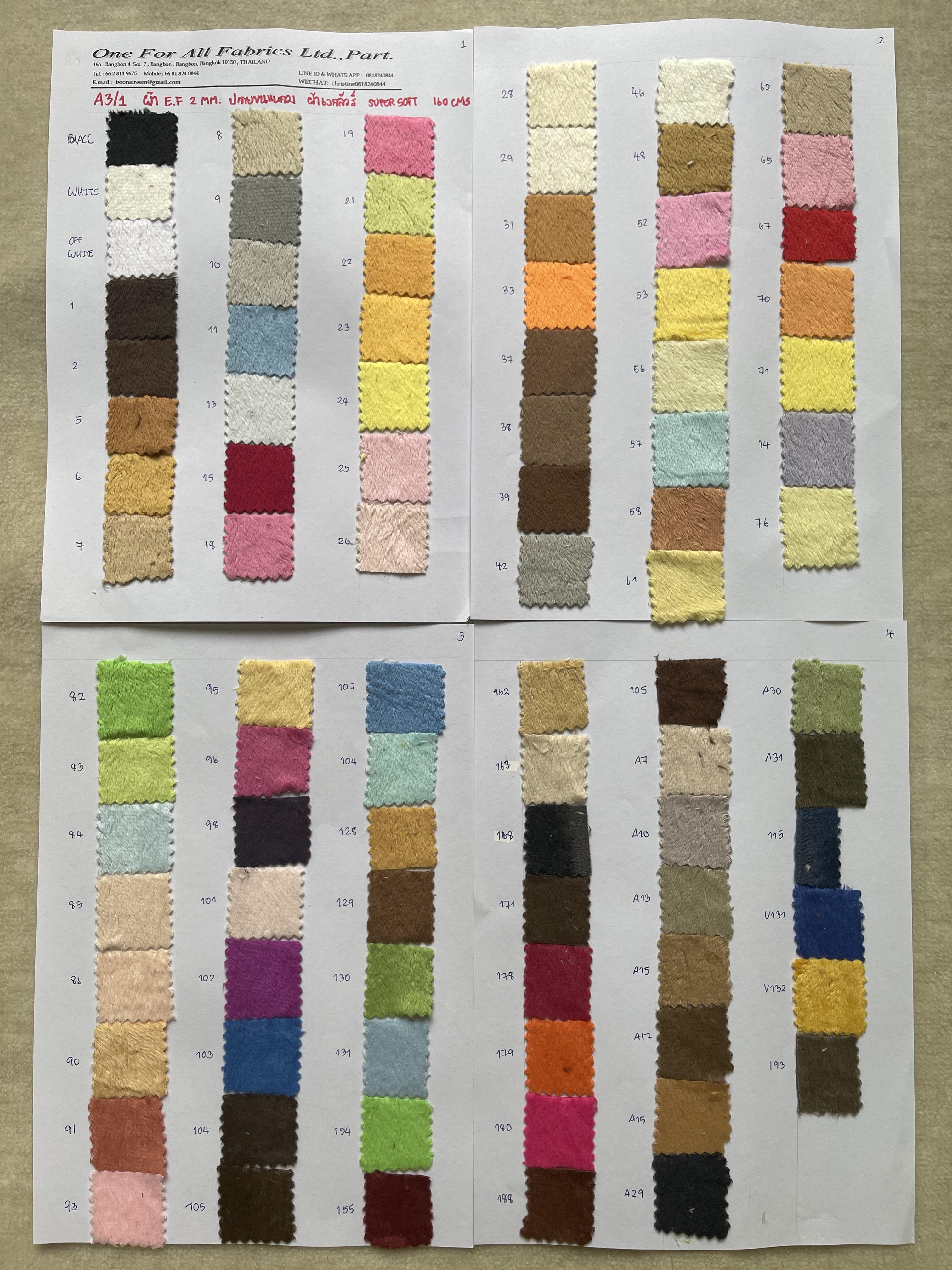 ผ้าขน ผ้าขนสั้น 2 มม. ผ้า 1C หน้ากว้าง 62 นิ้ว ผ้าขนนุ่ม ผ้า E.F. ผ้าเวลลัวร์ ผ้าขน supersoft ผ้า baby fleece ผ้ากำมะหยี่นุ่ม ผ้าทำหมอน หมอนรองคอ ผ้าห่มเด็ก ผ้าห่มพรีเมี่ยม ผ้าทำเสื้อคลุม ผ้าทำผิวตุ๊กตหมี าผ้านุ่มนิ่ม ผ้าขนสี ผ้าม้วนราคาโรงงาน ขายส่ง