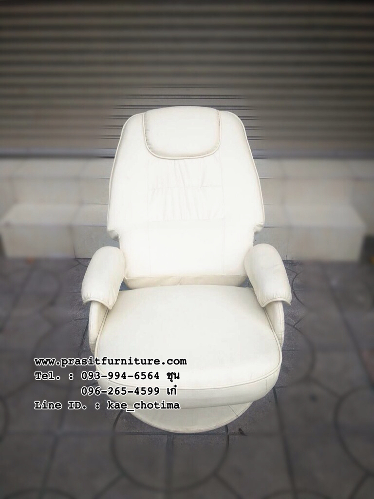 เก้าอี้นวด เก้าอี้พักผ่อน เก้าอี้สปา รุ่น AROUND