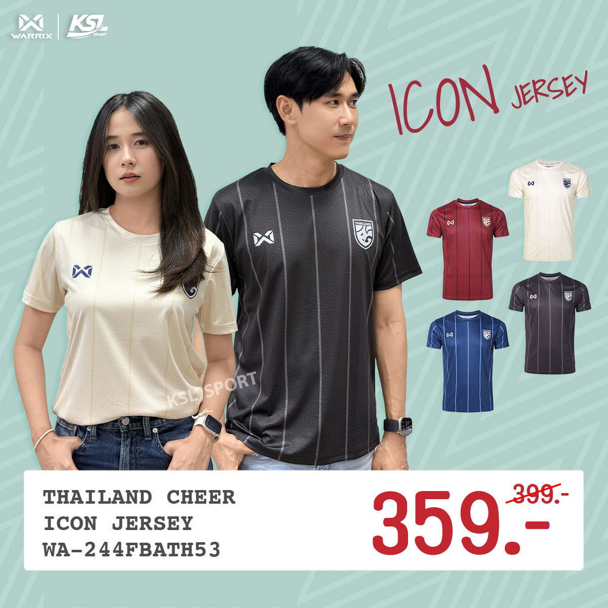 ใหม่ล่าสุด! WARRIX Cheer Icon Jersey เสื้อเชียร์คอกลมทีมชาติไทย แขนสั้น ใส่สบาย ระบายอากาศได้ดี (WA-244FBATH53) - สีดำ/น้ำเงิน/แดง/ขาวงาช้าง