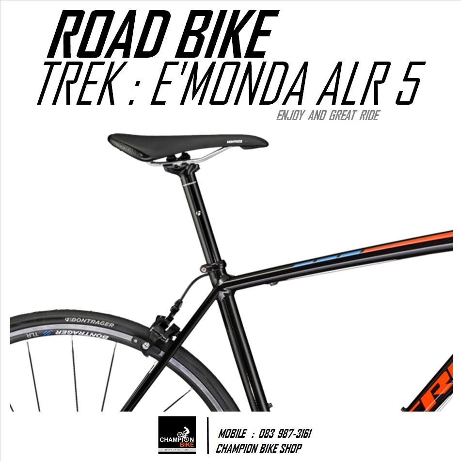 จักรยานเสือหมอบ TREK EMONDA ALR 5 ROAD BIKE - 2017